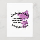 Suche nach merge poster Design promo merge