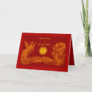 Suche nach asiatischer drache einladungen Rot