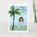 Suche nach rucksack karten Schule