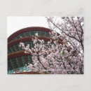 Suche nach templer postkarten Tempel