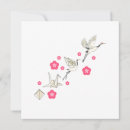 Suche nach origami einladungen Vögel