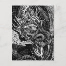 Suche nach drache postkarten Biest