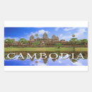 Suche nach templer aufkleber Siem reap