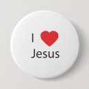 Suche nach i liebe jesus buttons Bibel