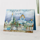 Suche nach kloster alle karten Architektur