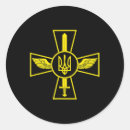 Suche nach bewaffnet aufkleber Kräfte