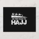 Suche nach islamische postkarten Allah