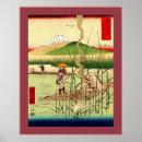 Suche nach retro japanische kunst poster Antique