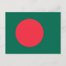 Suche nach bangladesh poster Flagge