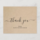 Suche nach beruflich danke karten Einfach