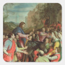 Suche nach jerusalem aufkleber Jesus