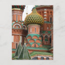 Suche nach internationale sehenswürdigkeit postkarten Majestätisch