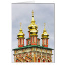 Suche nach kloster Kirchen