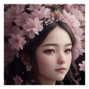 Suche nach rosa prinzessin poster Dekorativ
