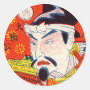 Suche nach vintage japanische kunst aufkleber Retro
