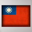 Suche nach taipei poster Chinesisch
