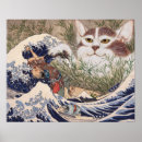 Suche nach japanische holzschnitte poster Ukiyoe