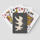 Suche nach wander spielkarten Wild