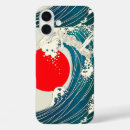 Suche nach japanische frau iphone hüllen Orientalisch