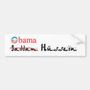 Suche nach hussein autoaufkleber Obama