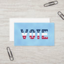 Suche nach roter stern visitenkarten Abstimmung