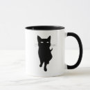 Suche nach katzenartig tassen Katzenliebhaber