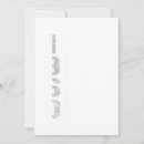 Suche nach 1960 einladungen Klassik