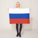 Suche nach russische decken Russland