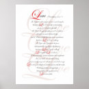Suche nach 1 korinther 13 poster Bibel