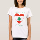 Suche nach flagge vom libanon tshirts Lebanese