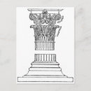 Suche nach spalte postkarten Griechisch