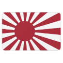 Suche nach japan magnete Aufgehende sonne
