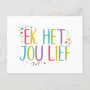 Suche nach liebe meines lebens postkarten Für sie