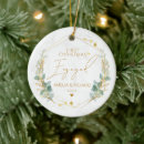 Suche nach verlobt ornamente Erste weihnachten verlobt