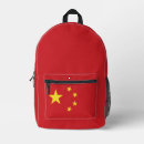 Suche nach rote china Beijing
