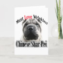 Suche nach chinesisches shar pei karten Chinesische birne