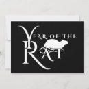 Suche nach ratte einladungen Chinesischer zodiac