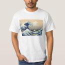 Suche nach japanische tshirts Die große welle