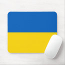 Suche nach ukrainische mousepads Blau