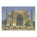 Suche nach vereshchagin postkarten Moslems