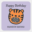 Suche nach schwarzer tiger aufkleber Niedlich