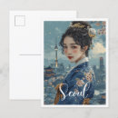 Suche nach kpop postkarten Seoul