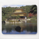Suche nach tempel mousepads Asien