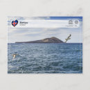 Suche nach island vulkan postkarten Ausbruch