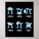 Suche nach funny pi poster Kuchen