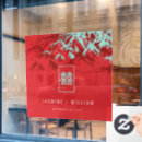 Suche nach chinesischer schmuck Couple