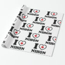 Suche nach nihon Asiatisch