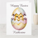 Suche nach babyküken karten Ostern