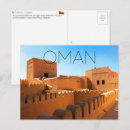 Suche nach oman postkarten Sonnenuntergang