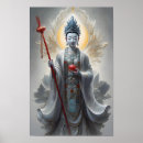 Suche nach bodhisattva poster Achtsamkeit